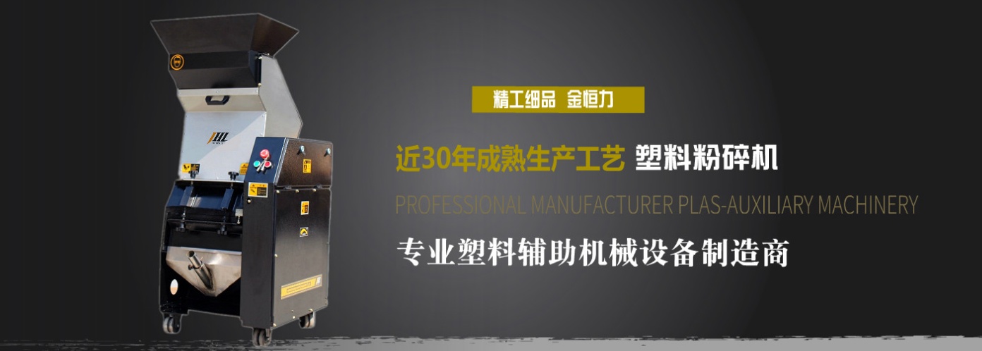 豸